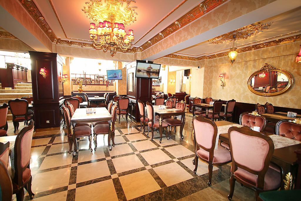 Balin Hotel - Special Category Κωνσταντινούπολη Εξωτερικό φωτογραφία