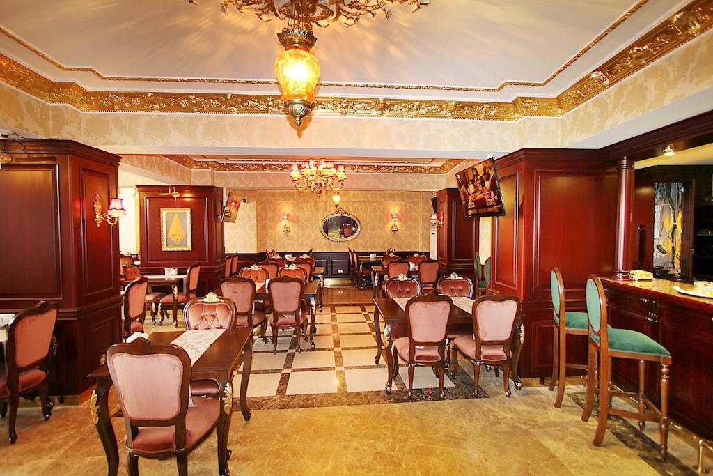 Balin Hotel - Special Category Κωνσταντινούπολη Εξωτερικό φωτογραφία